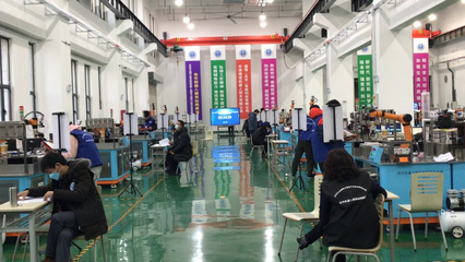 中心动态 | 机械工业教育发展中心 深化计算机系统服务，赋能行业数字化转型