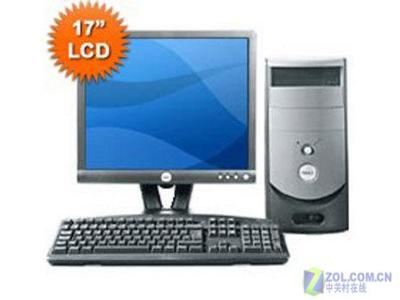 4000元戴尔电脑优惠升级19英寸液晶显示器与计算机系统服务